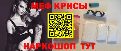 гидропоника Кинель