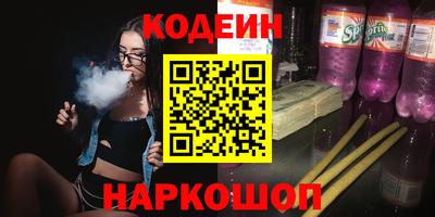 синтетический гашиш Кимры