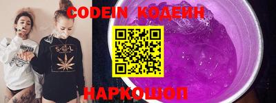 герыч Кингисепп