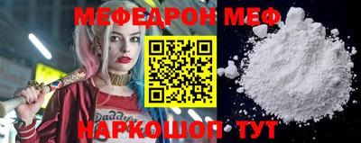 синтетический гашиш Кимры