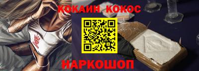 синтетический гашиш Кимры