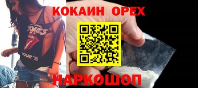 синтетический гашиш Кимры