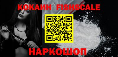 синтетический гашиш Кимры
