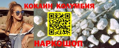 гидропоника Кинель