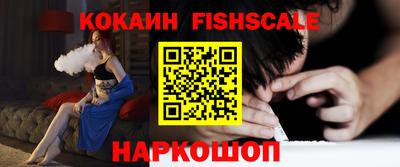 синтетический гашиш Кимры