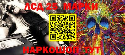 гидропоника Кинель