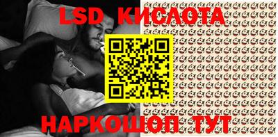 герыч Кингисепп