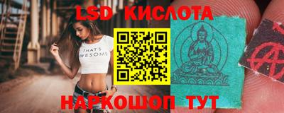 синтетический гашиш Кимры
