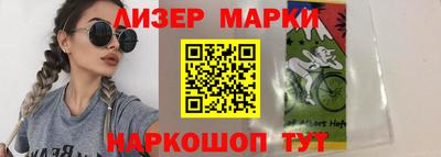 герыч Кингисепп