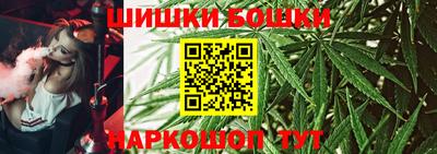 синтетический гашиш Кимры