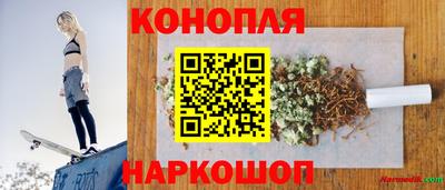гидропоника Кинель