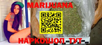 синтетический гашиш Кимры
