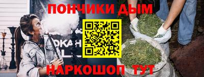 синтетический гашиш Кимры