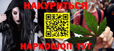 гидропоника Кинель