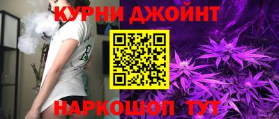 герыч Кингисепп