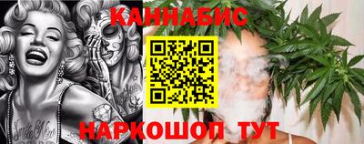 синтетический гашиш Кимры