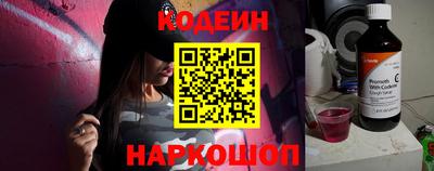 герыч Кингисепп