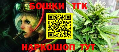 синтетический гашиш Кимры
