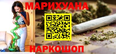 гидропоника Кинель
