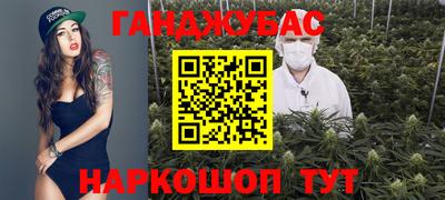 гидропоника Кинель
