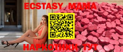 гидропоника Кинель
