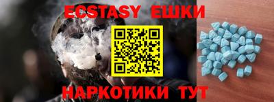 гидропоника Кинель