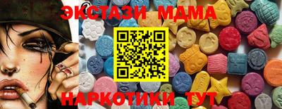 гидропоника Кинель