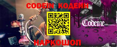 синтетический гашиш Кимры