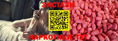 герыч Кингисепп
