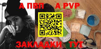 герыч Кингисепп