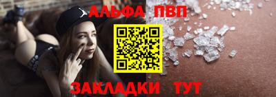 синтетический гашиш Кимры