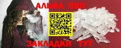 гидропоника Кинель