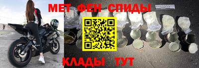 герыч Кингисепп