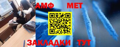 герыч Кингисепп