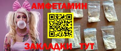 гидропоника Кинель