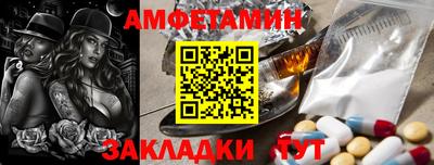 синтетический гашиш Кимры