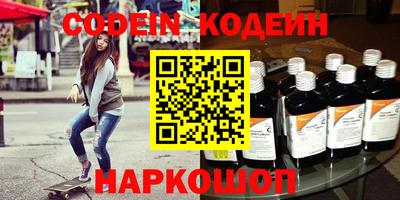 синтетический гашиш Кимры