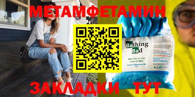 синтетический гашиш Кимры