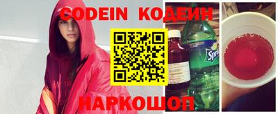 синтетический гашиш Кимры