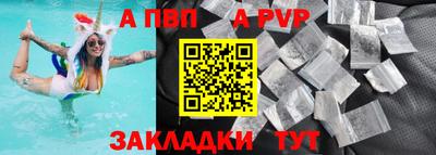 герыч Кингисепп