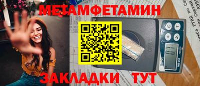 герыч Кингисепп
