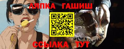 гидропоника Кинель