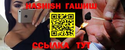 гидропоника Кинель
