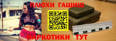 герыч Кингисепп