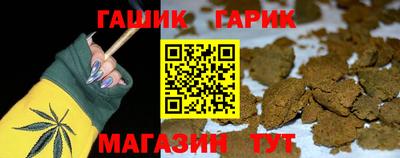 герыч Кингисепп