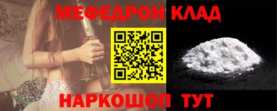 гидропоника Кинель